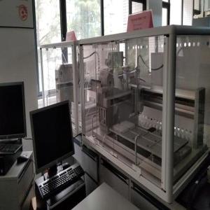 全自动蛋白酶解工作站